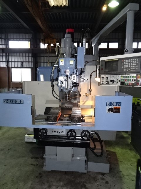 静岡 NC立フライス盤 ミルマスターB-3V