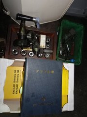 静岡 NC立フライス盤 ミルマスターB-3V