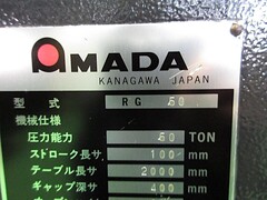 アマダ プレスブレーキ(ベンダー) RG-50