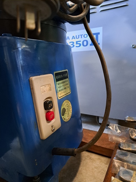 ニシムラジク 面取り機 メントリックス2CV