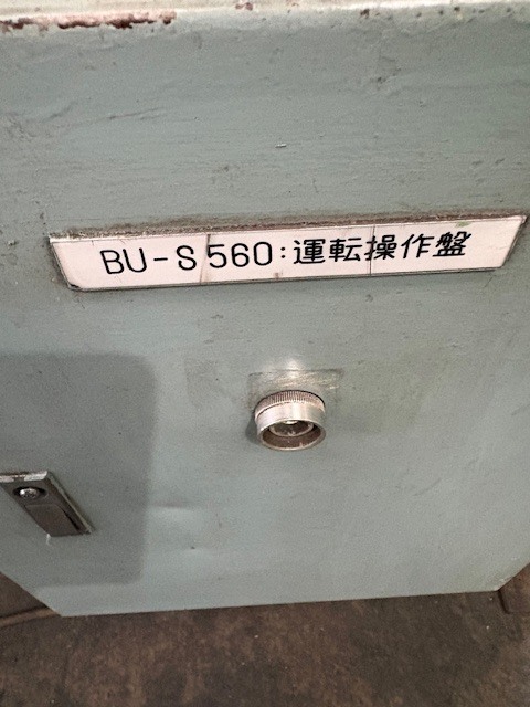 アイセル 三本ロール BU-S560