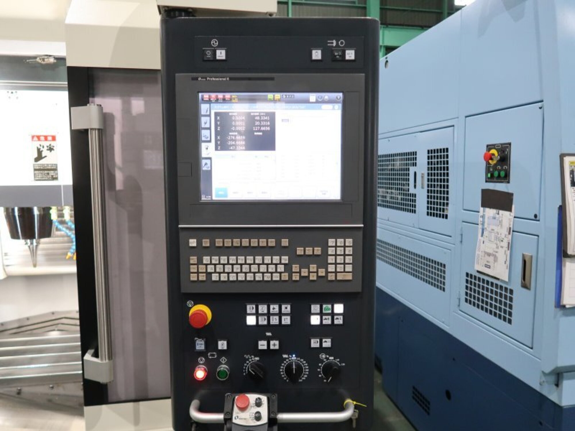 牧野フライス製作所 立型マシニングセンター(2面拘束型) V33i