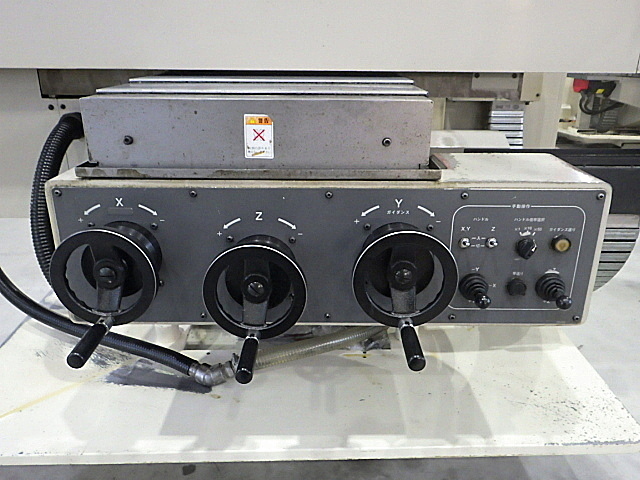 大隈豊和 NC立フライス FMR-30
