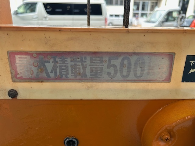 カント ハンドリフター リフトラー500㎏
