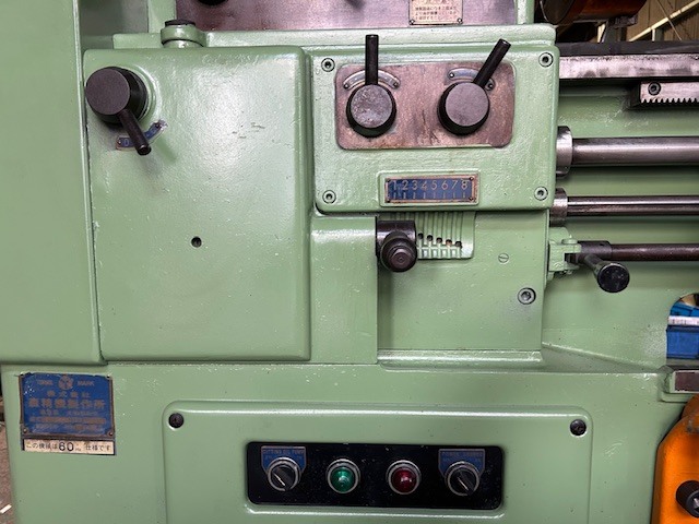 森精機 ６尺旋盤 MS850