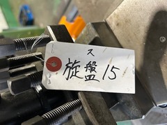 森精機 ６尺旋盤 MS850