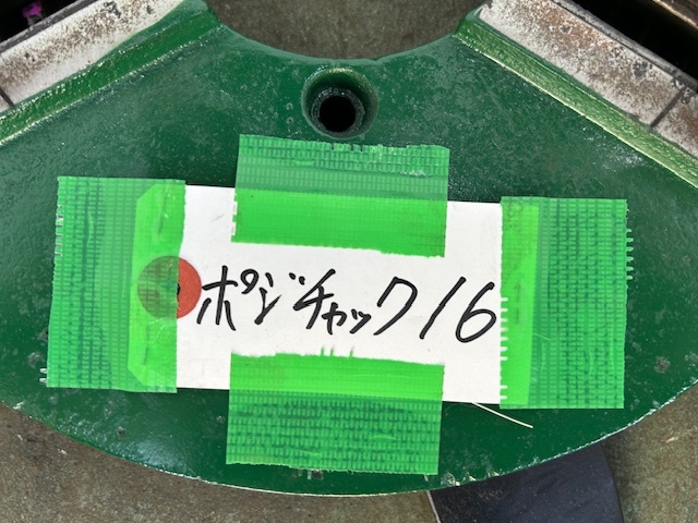 マツモト機械 ポジショナーチャック WP300