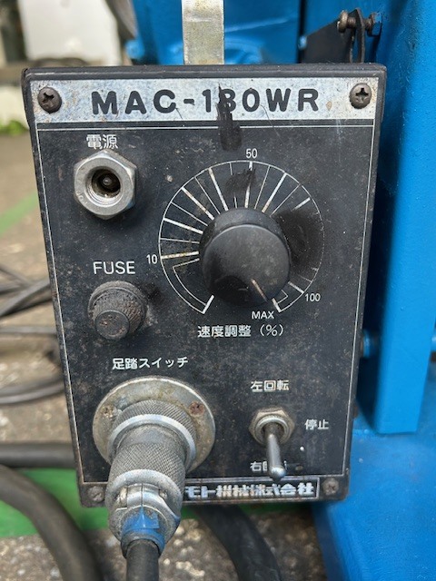 マツモト機械 ポジショナー PS3F-5
