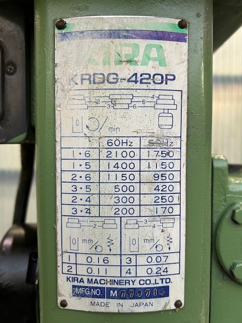 キラ ボール盤自動送り付き KRDG420P