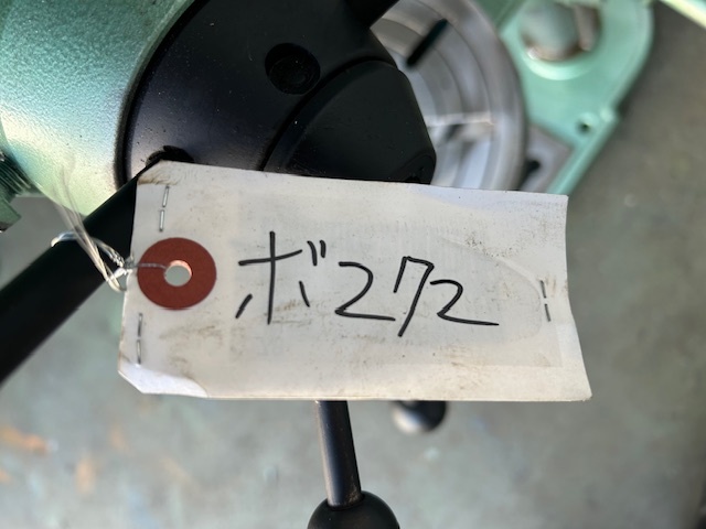 日立工機 タッピングボール盤 BT13RL