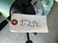 日立工機 タッピングボール盤 BT13RL
