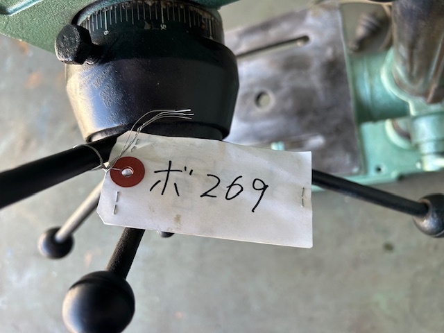 日立工機 タッピングボール盤 BT13SL