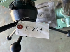 日立工機 タッピングボール盤 BT13SL