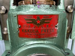 角田 10ｔプレス 