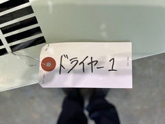 日立 エアードライヤー HDF-15B