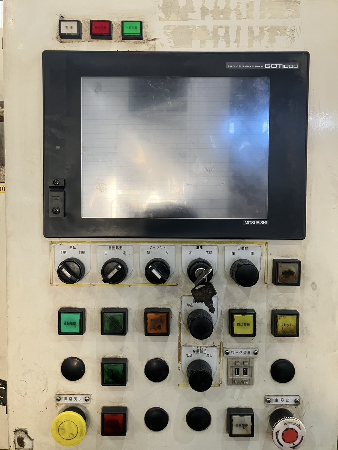 光洋 立型両頭平面研削盤 KVD450C