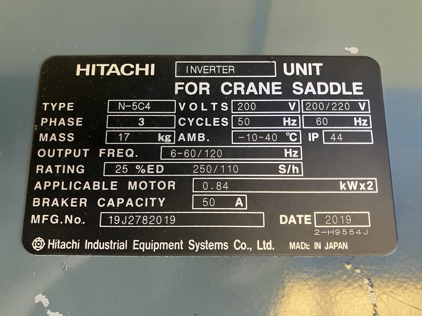 日立産機システム 2.8tホイスト 2.8L-T55