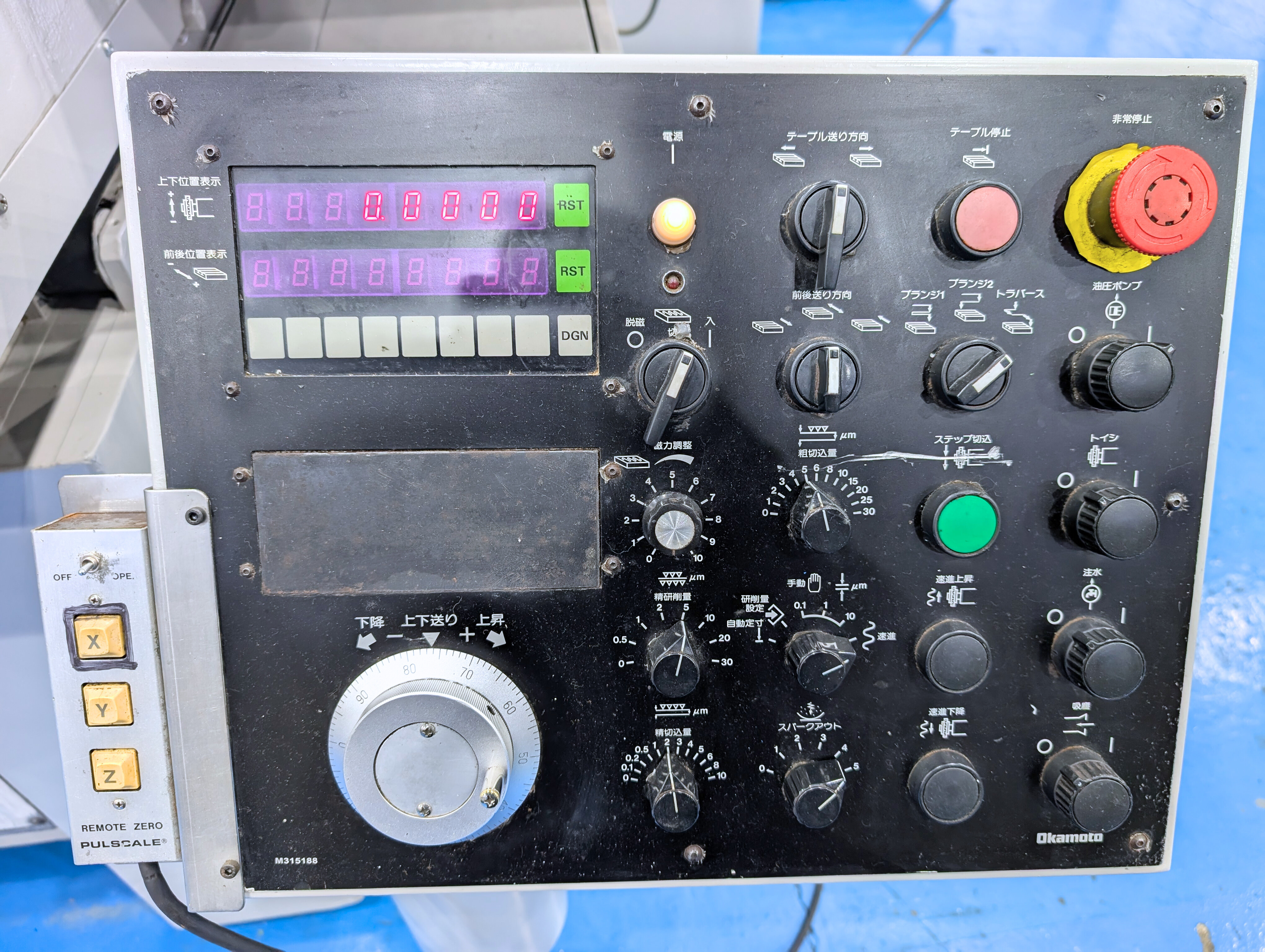 岡本工作機械製作所 平面研削盤 PSG-84DX