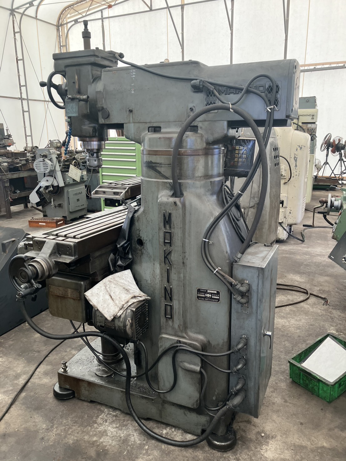 牧野フライス製作所 立フライス KGP-55