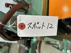 パナソニック スポット溶接機 YR080SRF