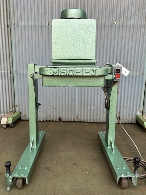 エムエスシー スクラップカッター MSC-1J
