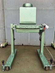 エムエスシー スクラップカッター MSC-1J