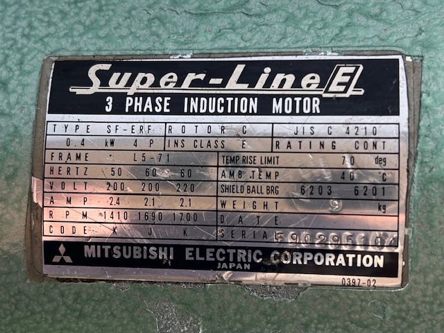 エムエスシー スクラップカッター MSC-1J