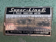 エムエスシー スクラップカッター MSC-1J