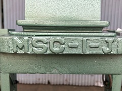 エムエスシー スクラップカッター MSC-1J