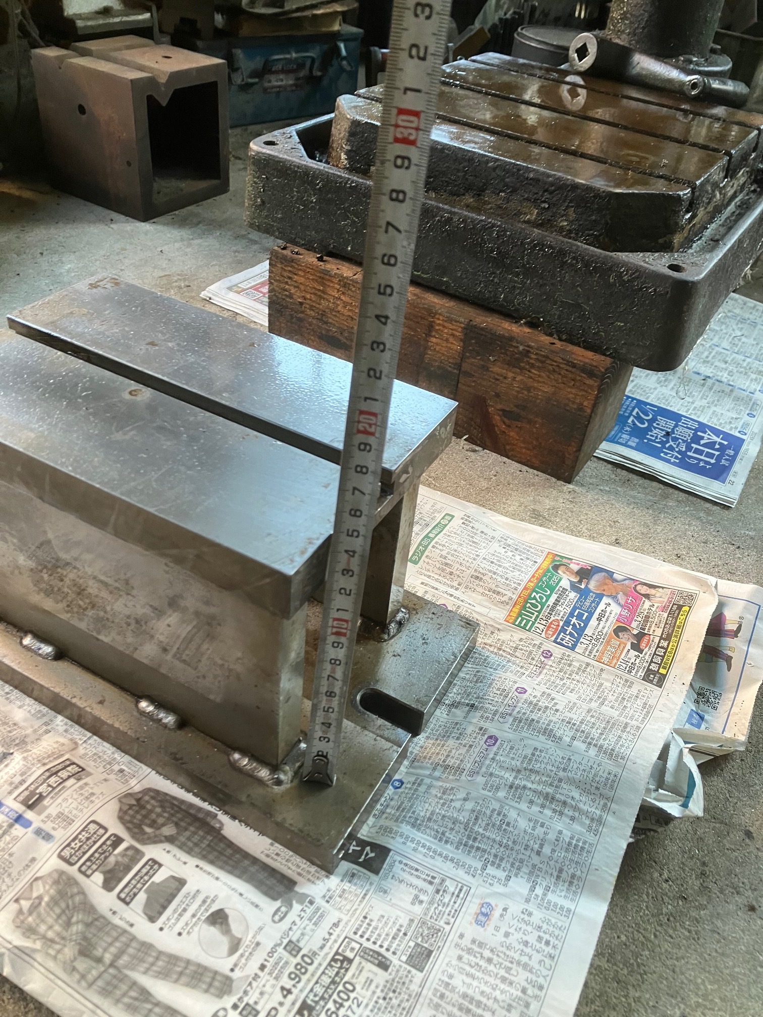 治具台