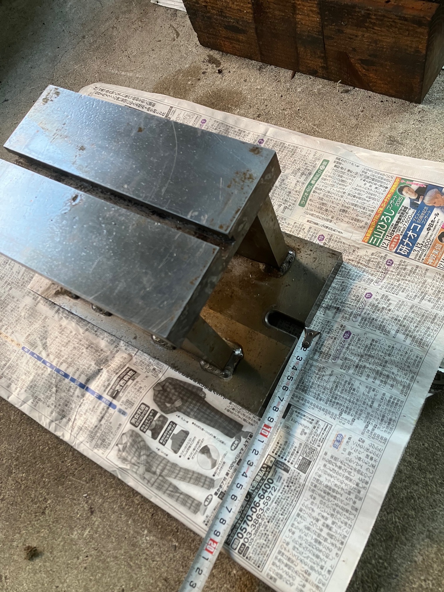 治具台