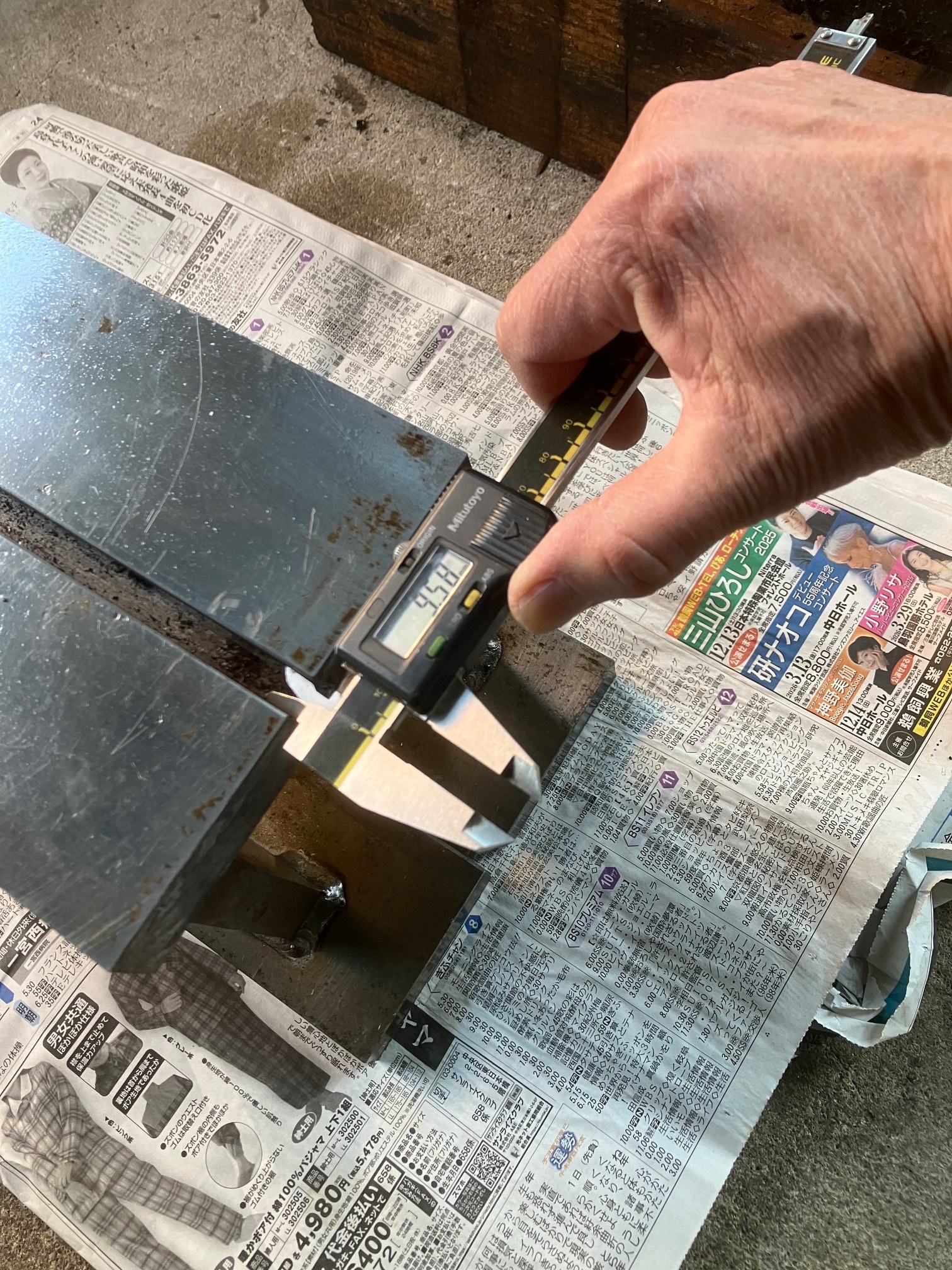 治具台