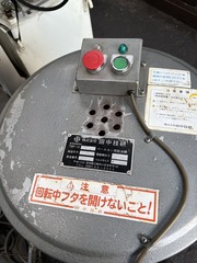田中技研 脱油機 TBP-12