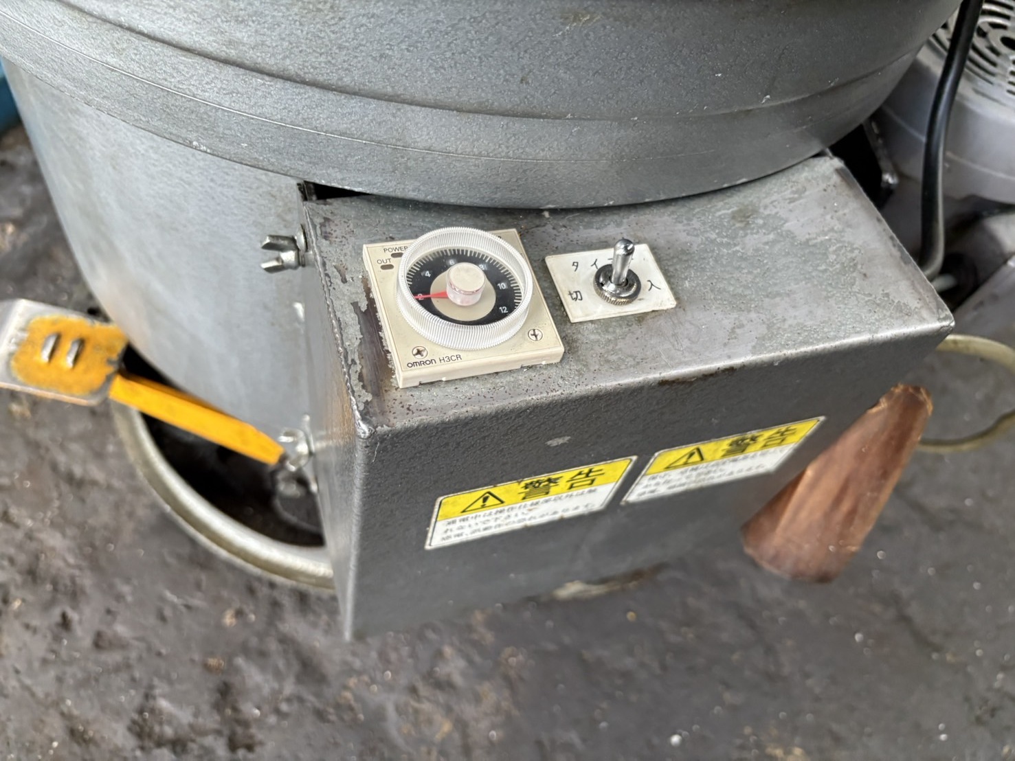 田中技研 脱油機 TBP-12