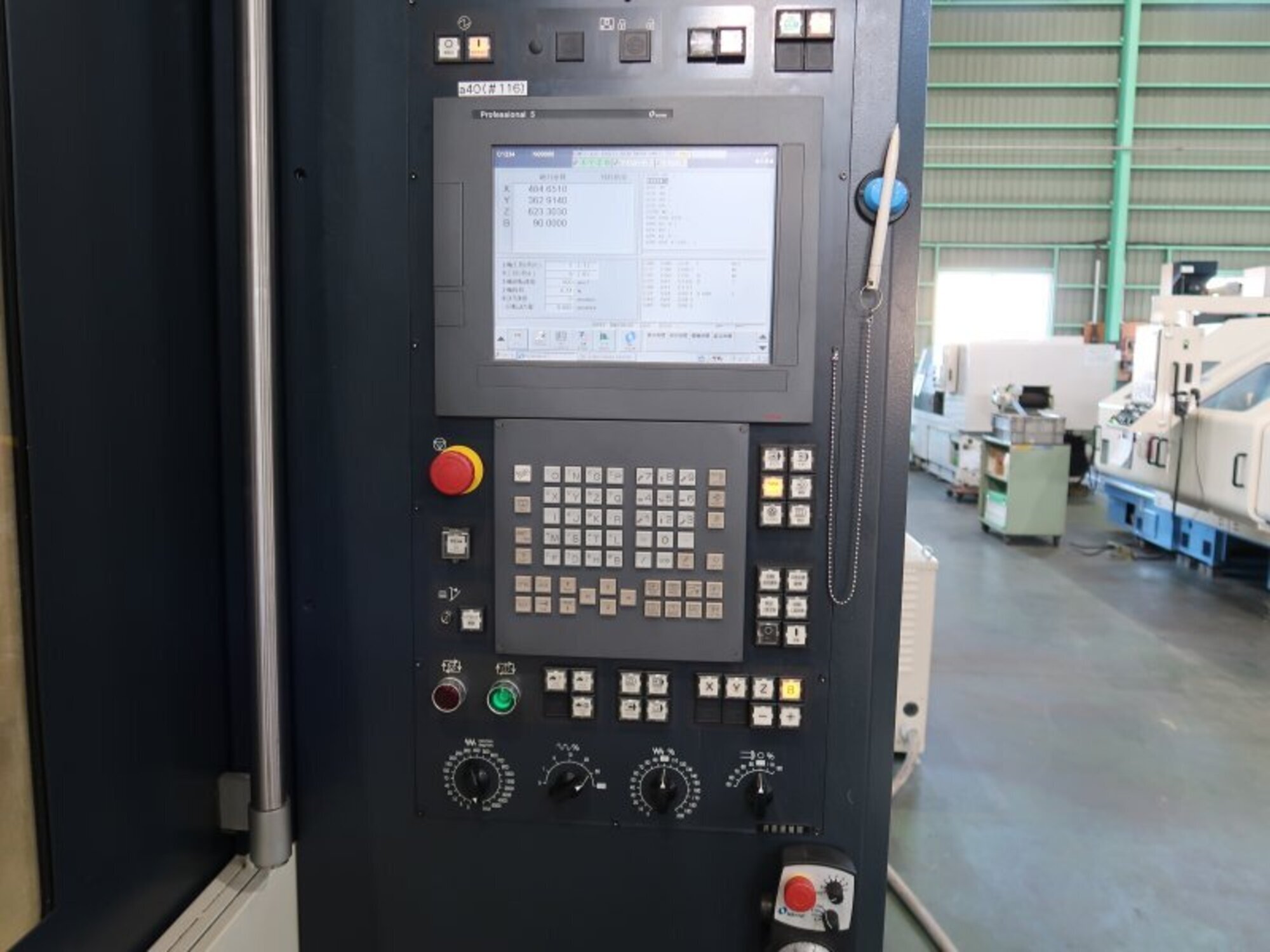 牧野フライス製作所 横型マシニングセンター(ＢＴ４０型･２パレット) a40