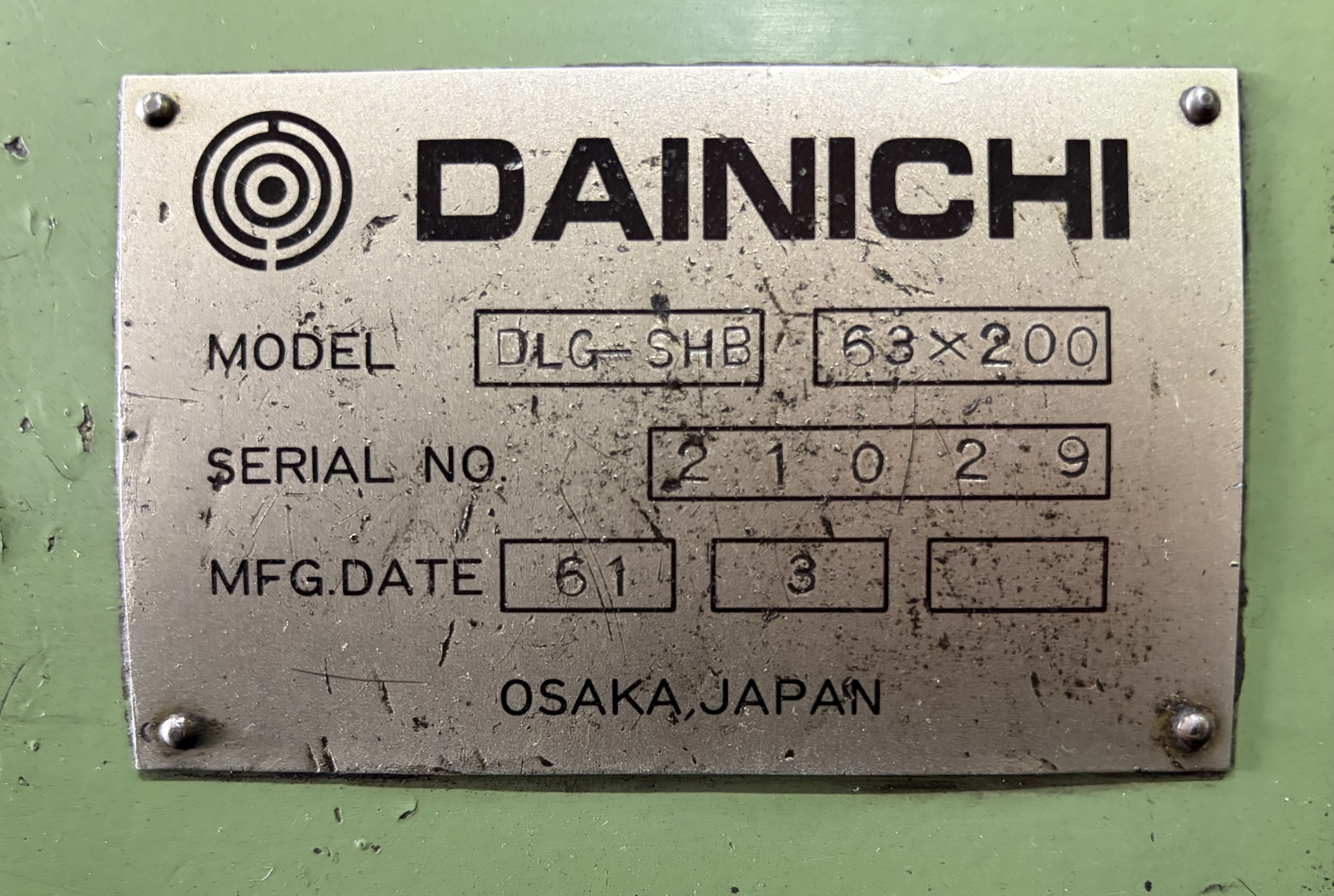 大日金属 旋盤 DLG-SHB 63×200