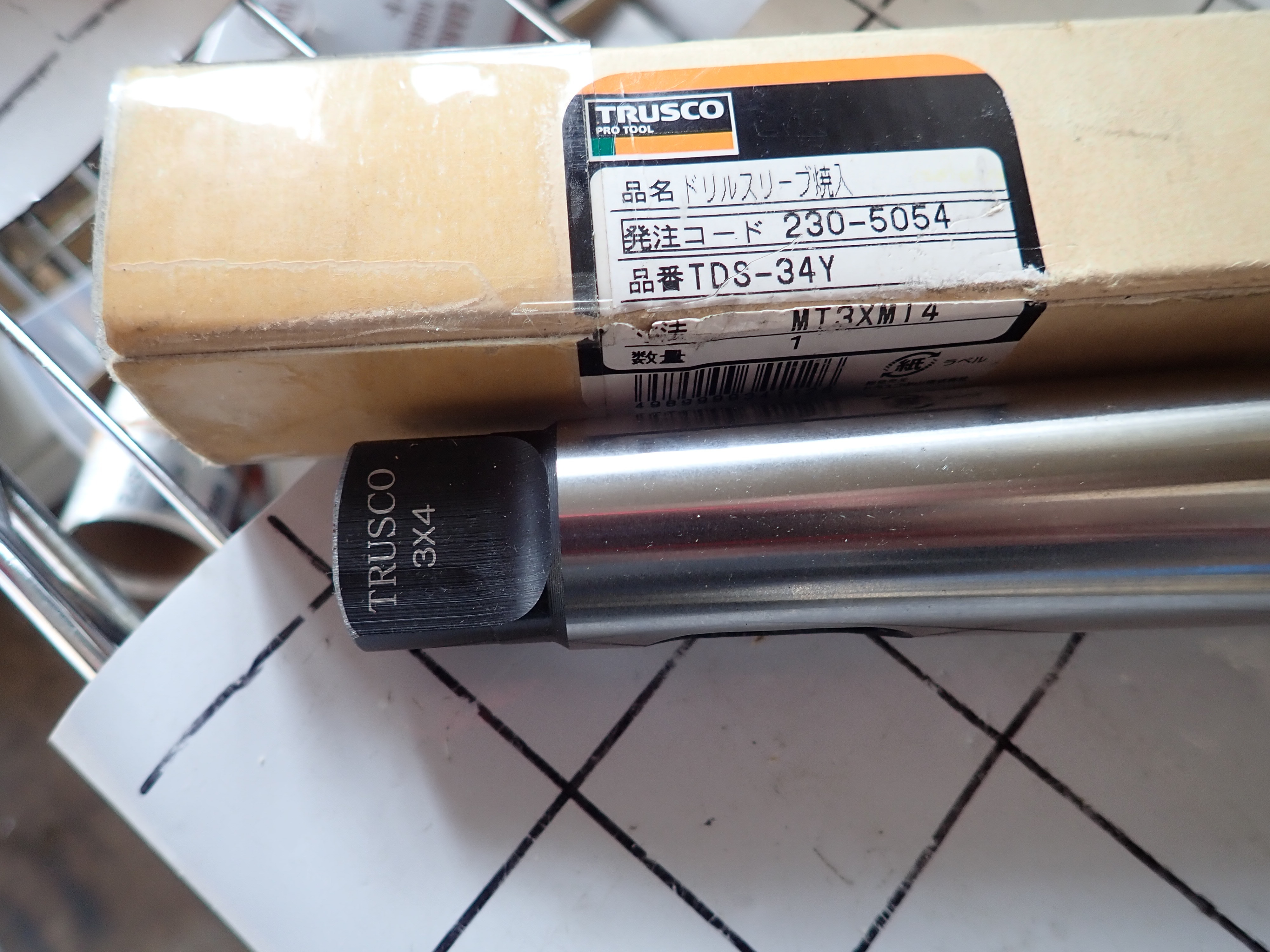 テーパーシャンクドリル　24.0　HSS    WX TDS-34Y