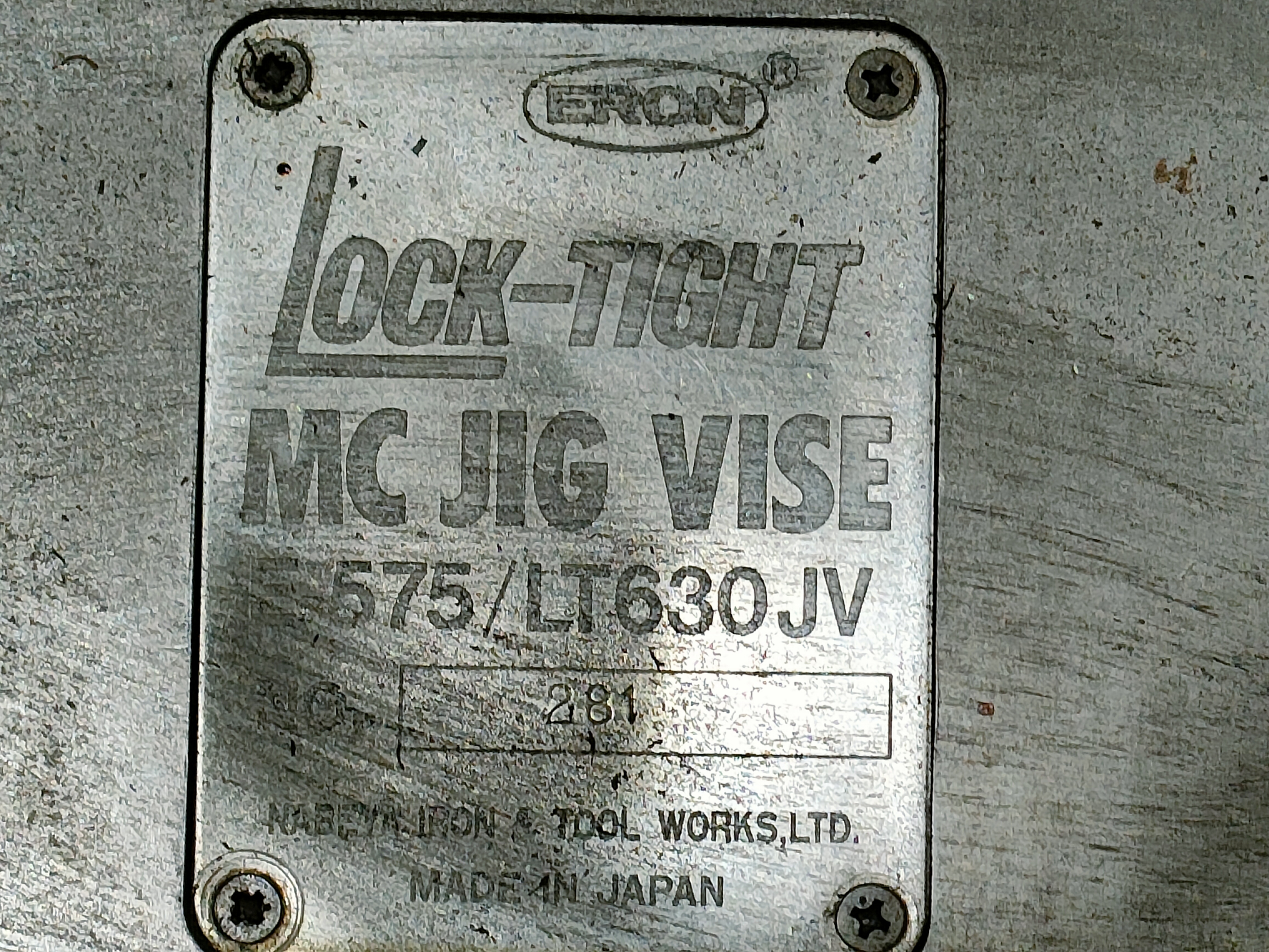 ナベヤ MCジグバイス E-575/LT630JV