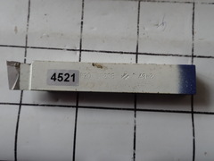 バイト　各種