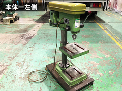 キラ 6.5mm卓上ボール盤 KND-8