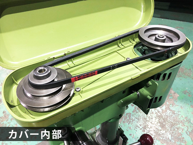 キラ 6.5mm卓上ボール盤 KND-8