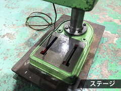 キラ 6.5mm卓上ボール盤 KND-8