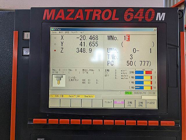ヤマザキマザック 立型マシニングセンター FJV-250