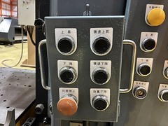 三起精工 ダイスポッテイングプレス SDP-1007-50T