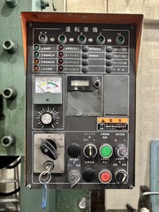 アマダワシノ 110Tプレス PUX110-KRE
