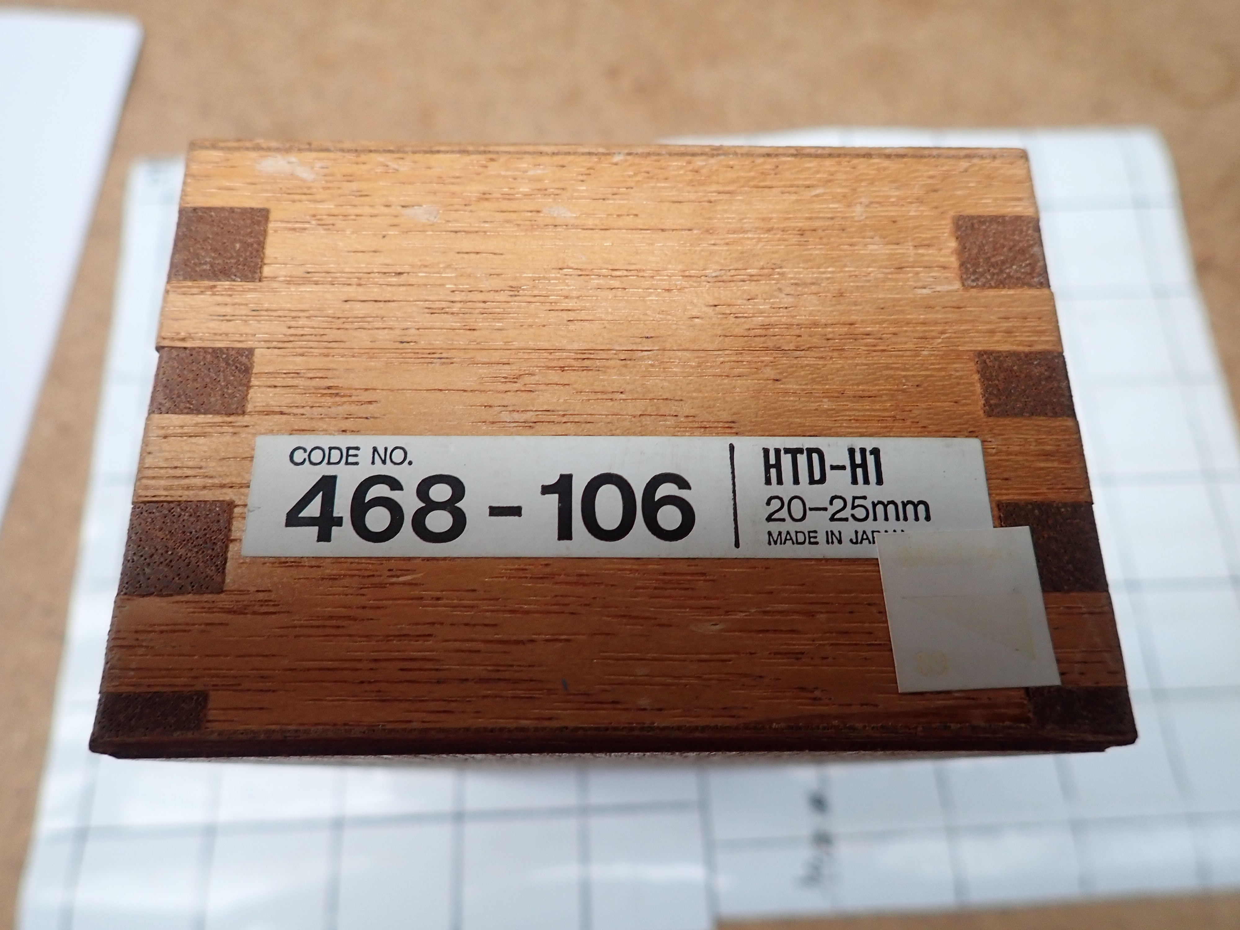 Mitutoyo テジマチックホールテスト HTD-H1