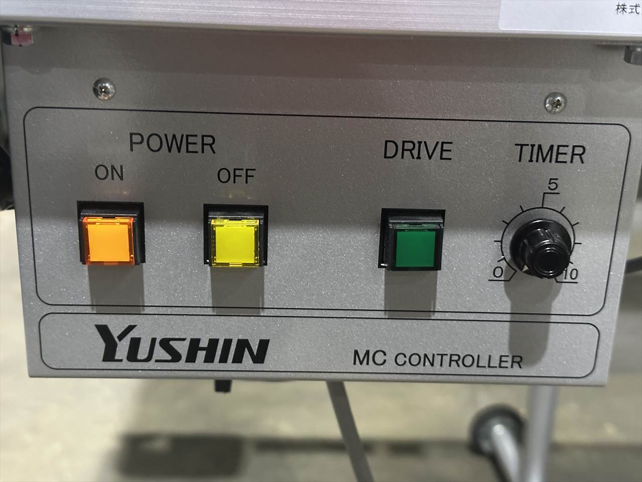 ユーシン ベルトコンベア MC-30-4