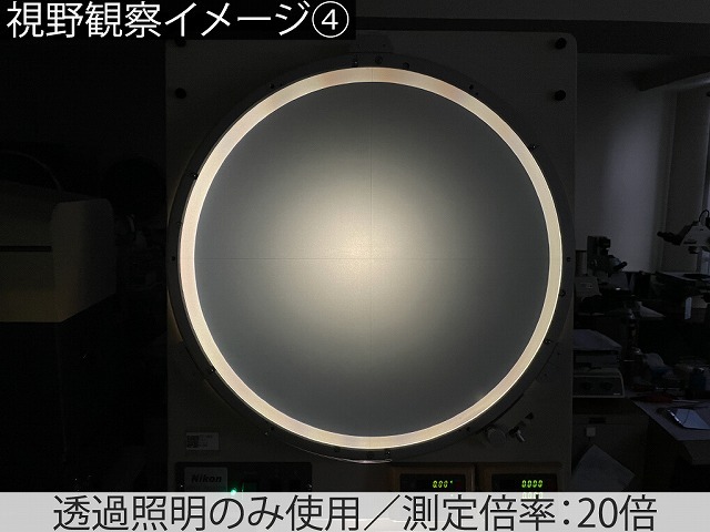 ニコン(Nikon) 投影機 V-20B