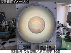 ニコン(Nikon) 投影機 V-20B