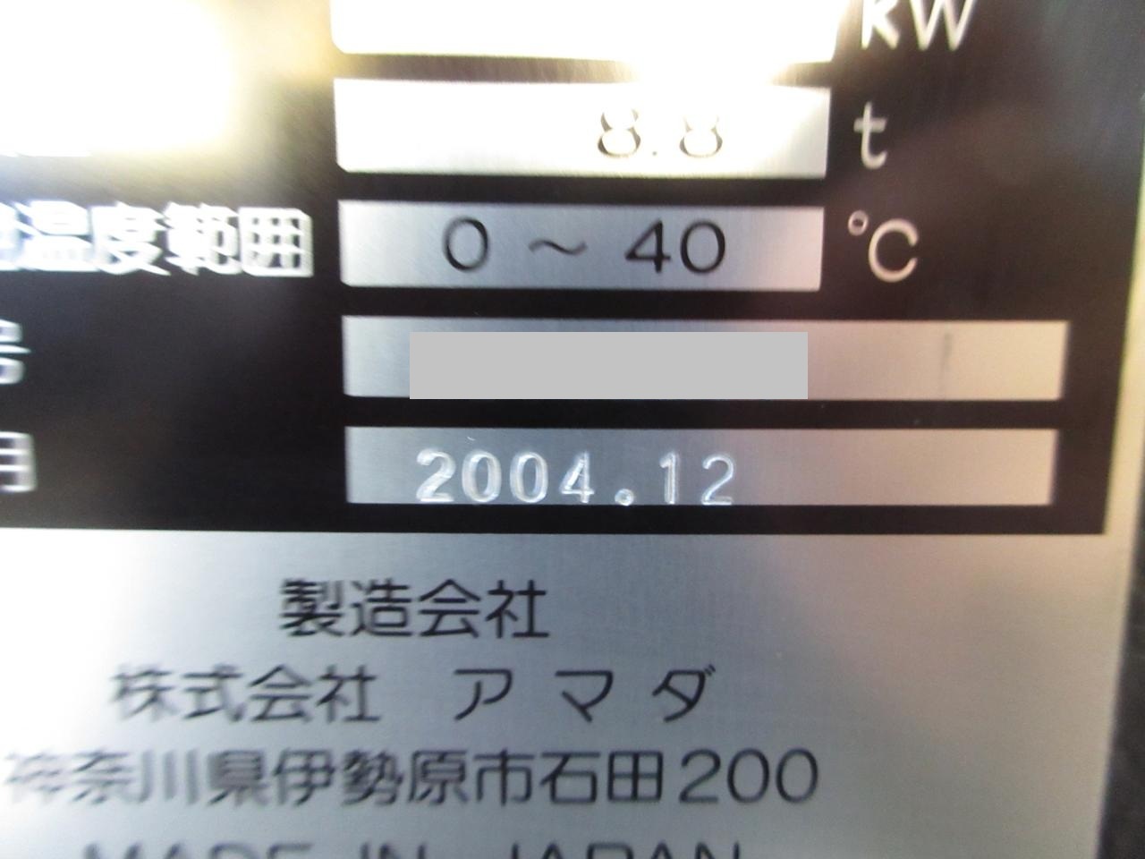アマダ プレスブレーキ(ベンダー) FBDIII-1253NT